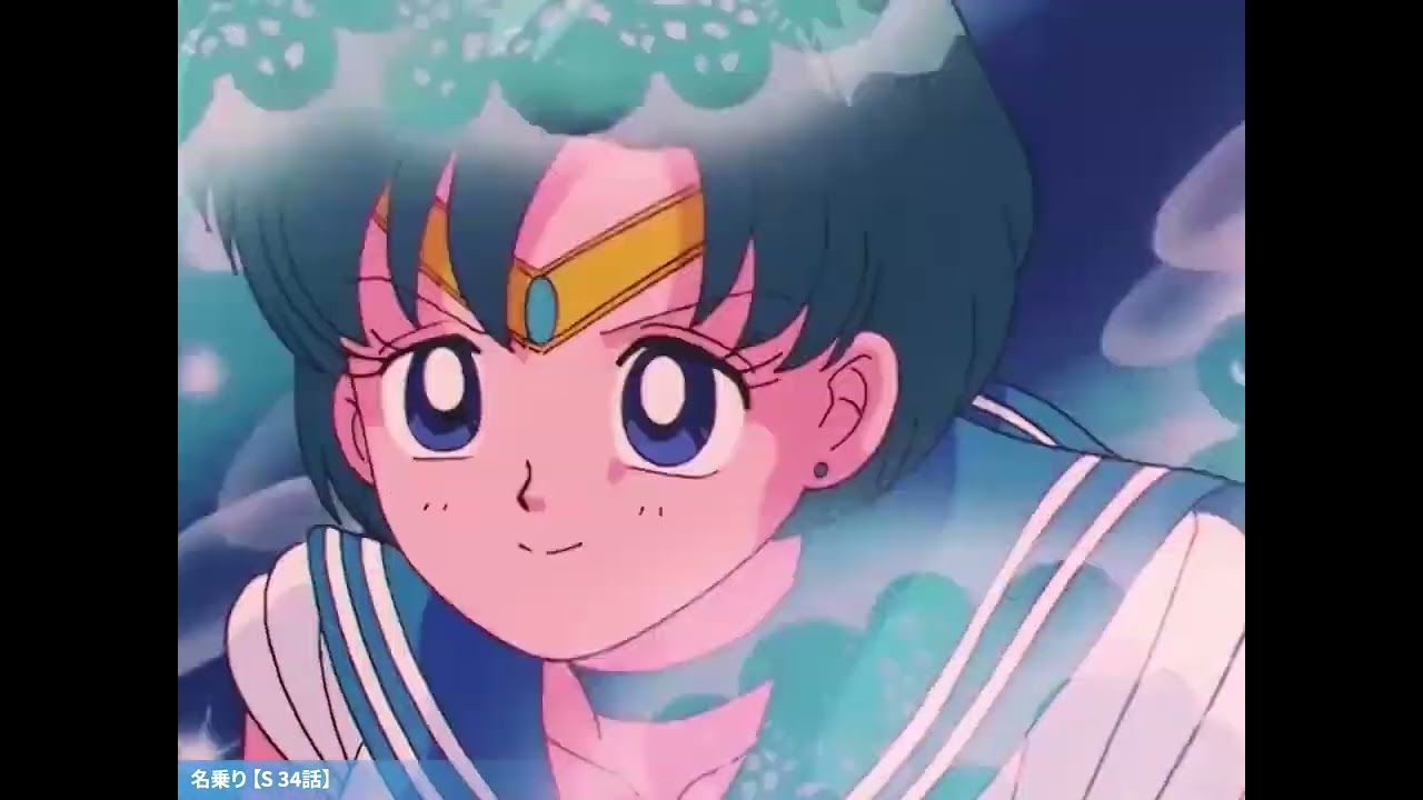 あと1日☆】劇場版BD&DVDカウントダウン（エターナルセーラー