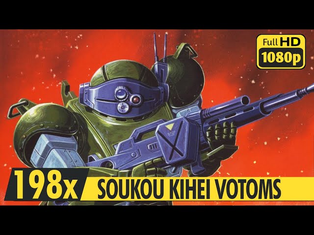 SOUKOU KIHEI VOTOMS | Creditless Openings Collection | 198x | 装甲