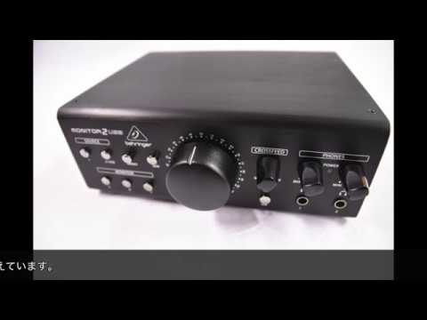 BEHRINGER/MONITOR2USB 製品紹介 - YouTube