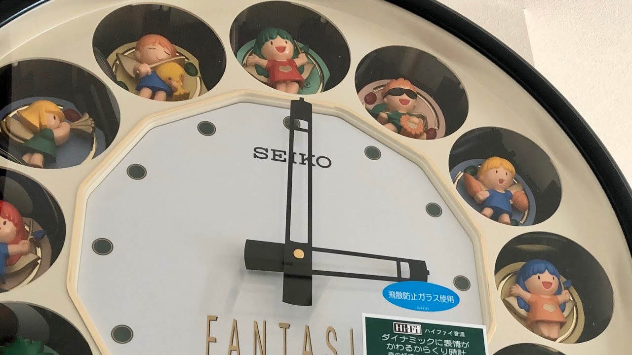 30周年記念】夢のある楽しいパフォーマンス SEIKO fantasia からくり