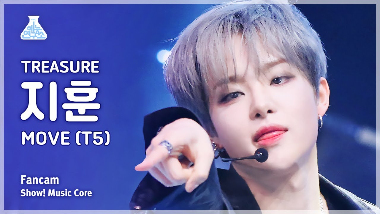 예능연구소] TREASURE JIHOON - MOVE (T5)(트레저 지훈 - 무브 (T5