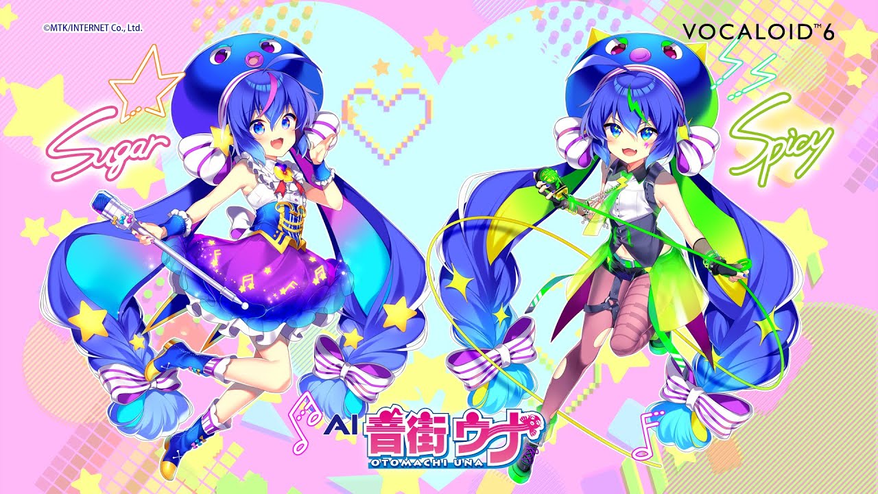 VOCALOID6 Voicebank AI 音街ウナ Spicy | 製品詳細・購入 | VOCALOID