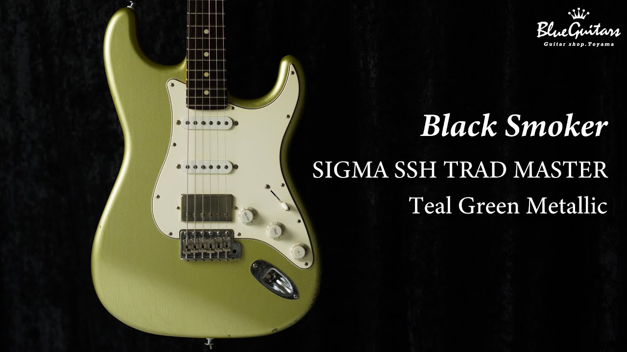 BLACK CLOUD | Black Smoker TRAD MASTER SIGMA SSH - Teal Green