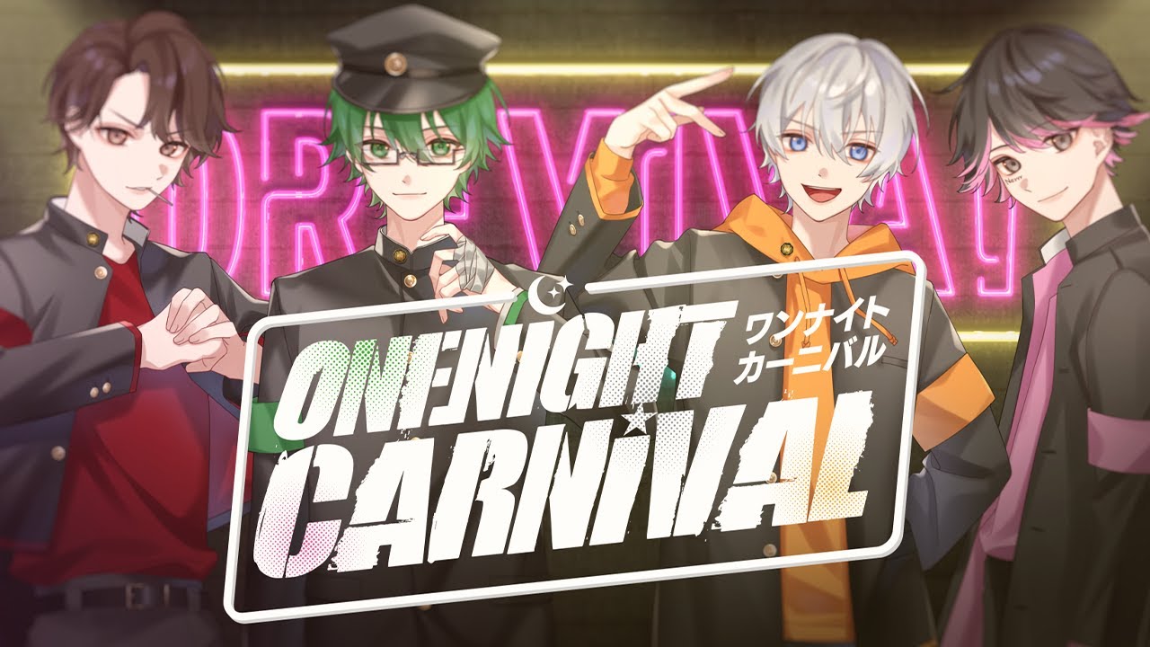 歌ってみた】イケナイ太陽/オレ達の遊ビバ! 【プテラたかはし,めーや