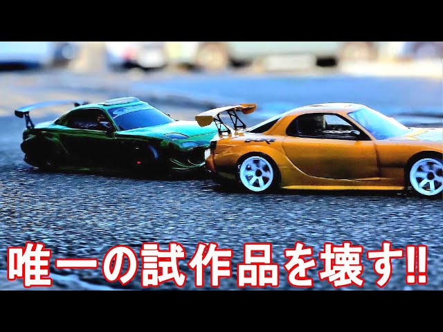 アキュバンス TAOIII プログラムカード ラジドリ アキュバンス TAOIII