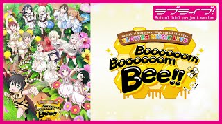 🌈2026年1月17-18日開催🌈ラブライブ！虹ヶ咲学園スクールアイドル同好