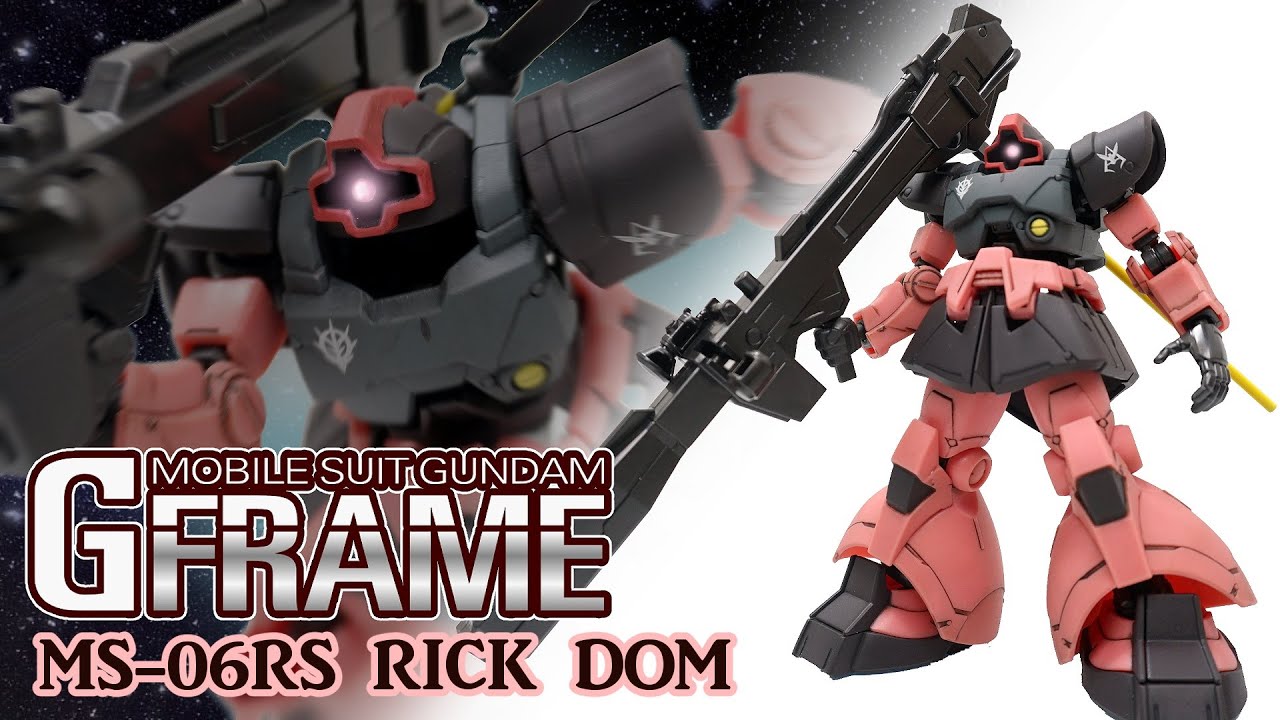 Partially painted] Char's RICK DOM Mobile Suit Gundam G Frame/G