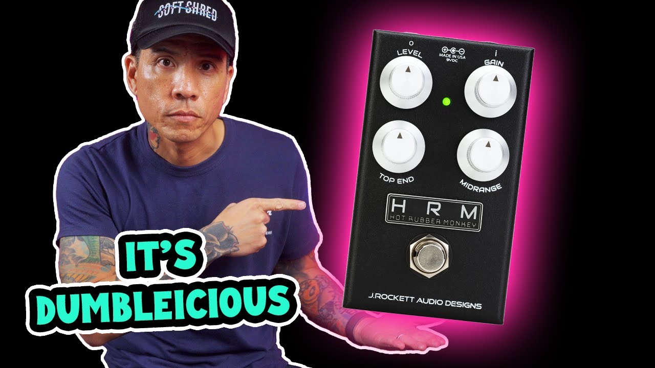 おすすめ】J. Rockett Audio Designs HRM レビュー！ダンブル系アンプ