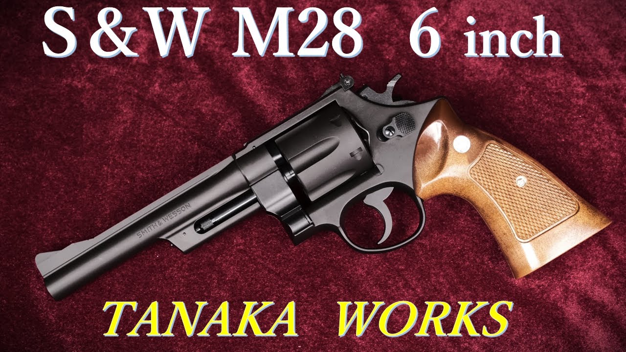 S&W M28 “The Highway Patrolman” 6inch HW モデルガン / タナカ