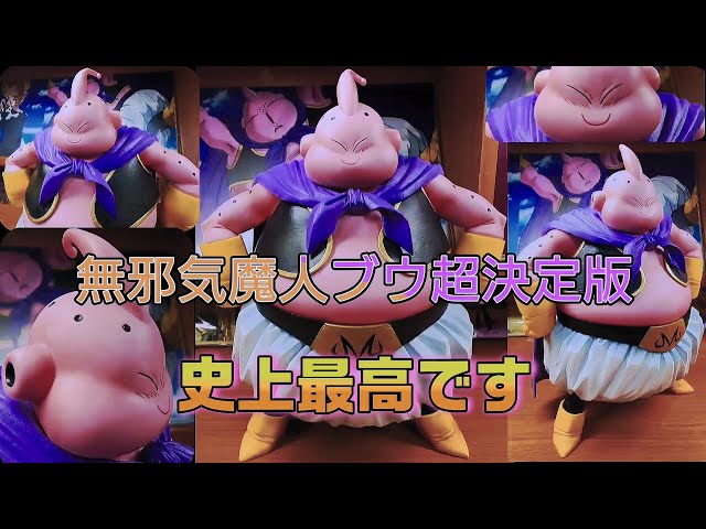 sddefault.jpg