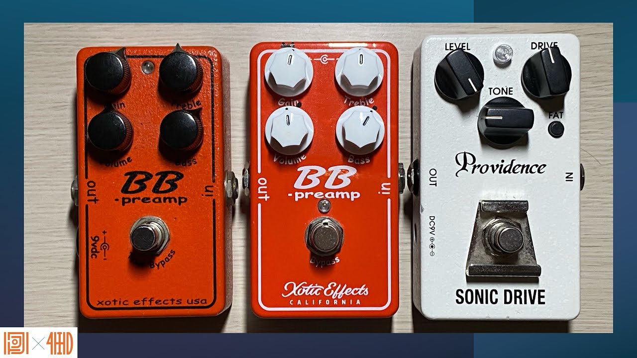 Introducing the Providence SONIC DRIVE PFX-2. Includes a sound