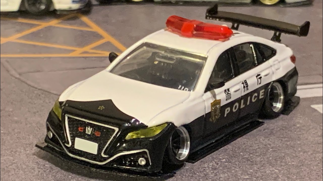 トミカ改造・ホットウィール 改造】クラウン、80スープラ 、首相警護車