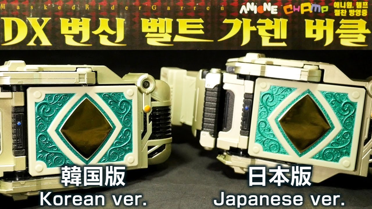 やっぱり一流だよな橘さんは😊」〔韓国版〕仮面ライダー剣 ブレイド