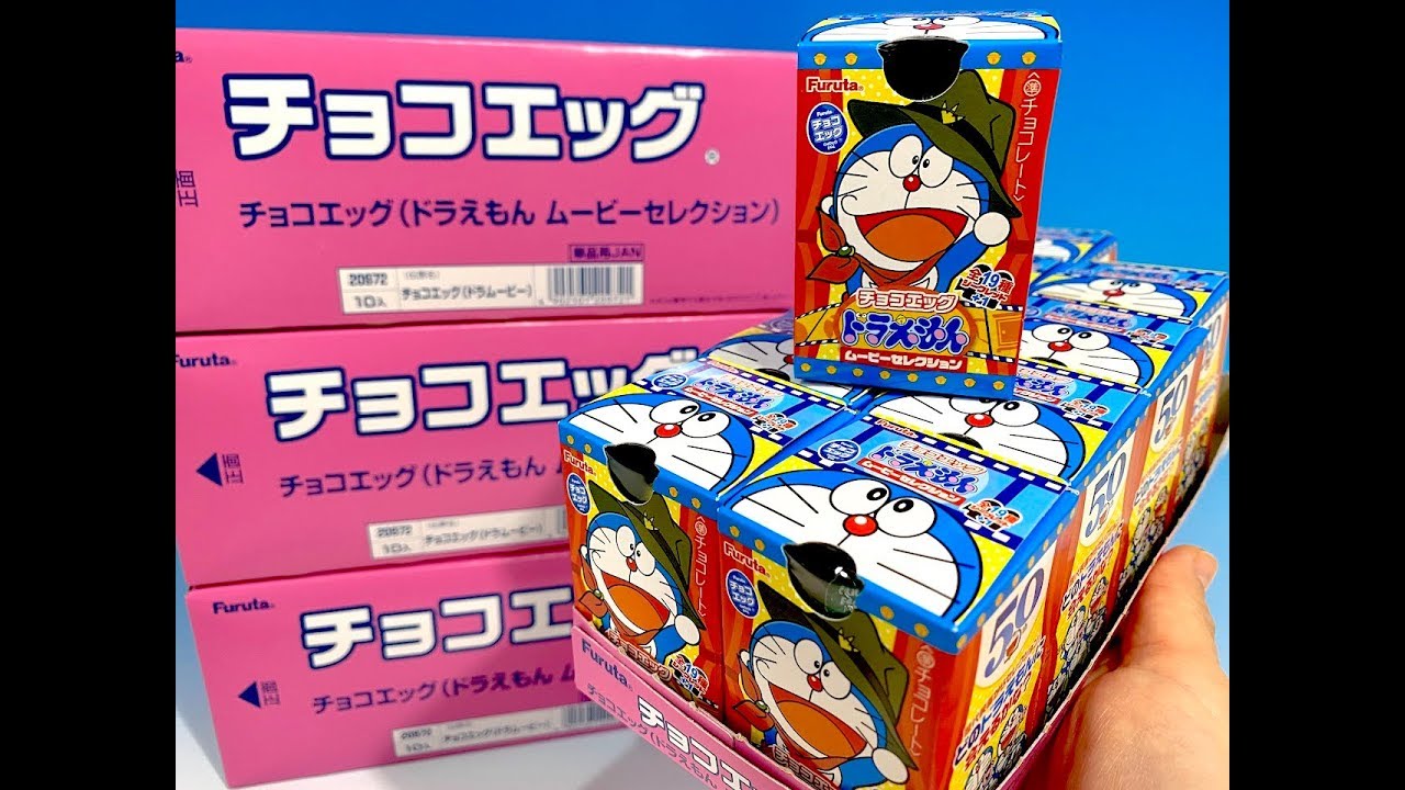 Chocolate Egg Doraemon Movie Selection An unexpected turn of