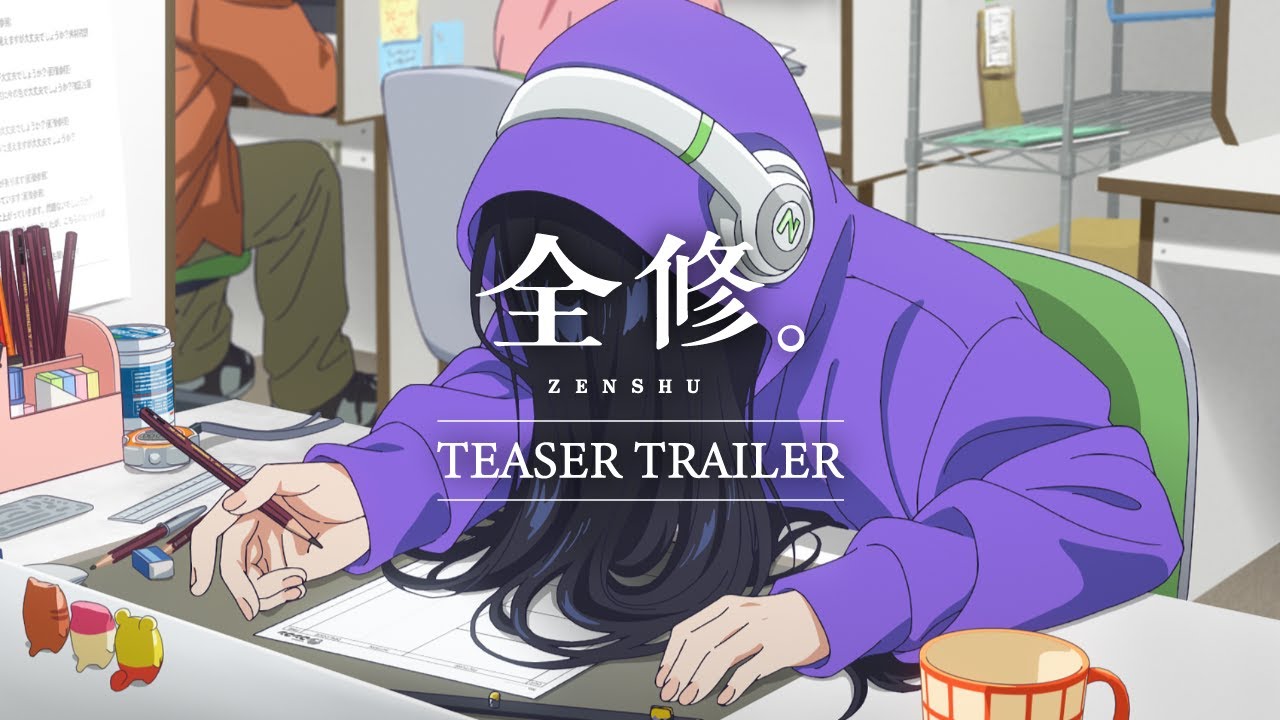 TV Anime 