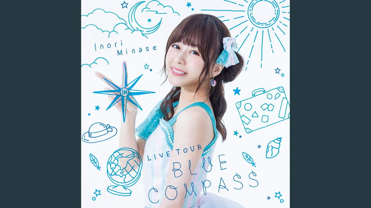 アイマイモコ (Inori Minase LIVE TOUR 2018 BLUE COMPASS) - YouTube