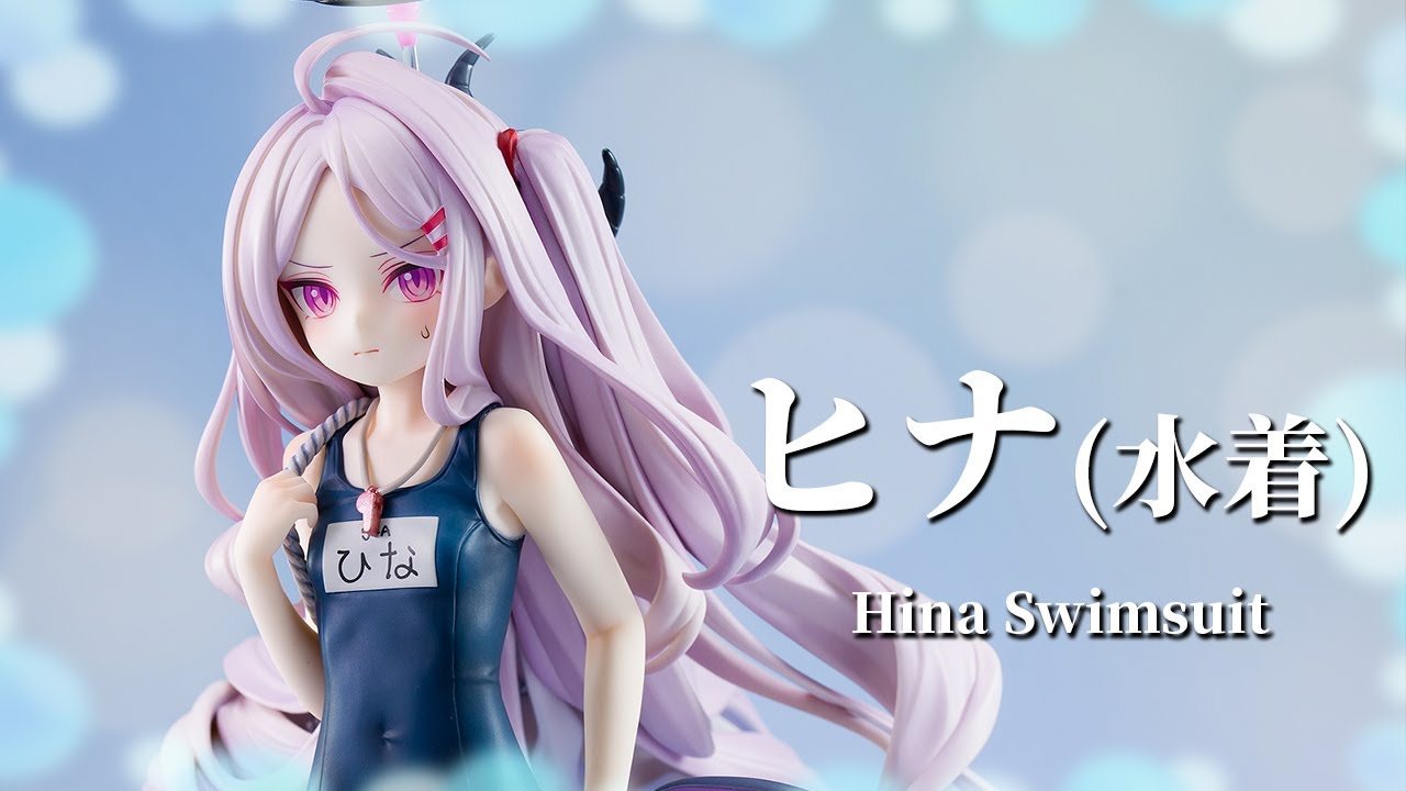 美少女フィギュア】グッドスマイルアーツ上海「ブルーアーカイブ -Blue