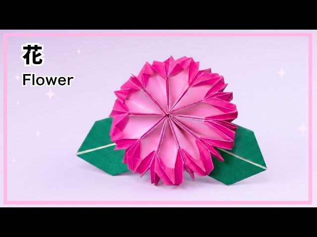 Origami Paper Easy! How to make flowers Chrysanthemum, Dahlia This
