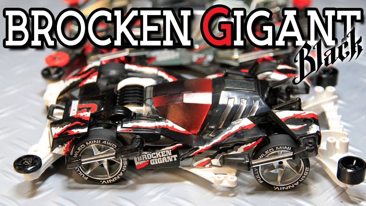 mini4wd】ブロッケンGってどうしてこんなにカッコイイ？25周年