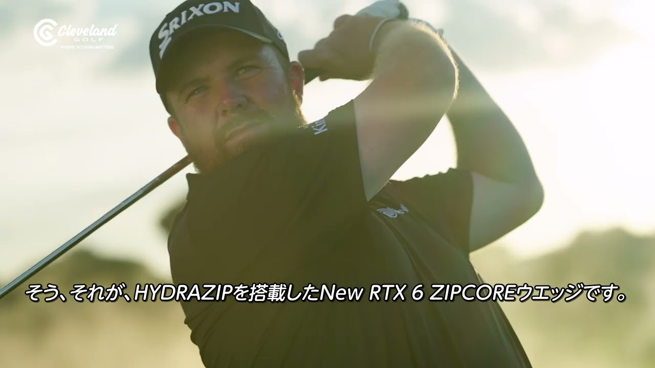 Cleveland Golf クリーブランド RTX 6 ZIPCORE ウエッジ - YouTube