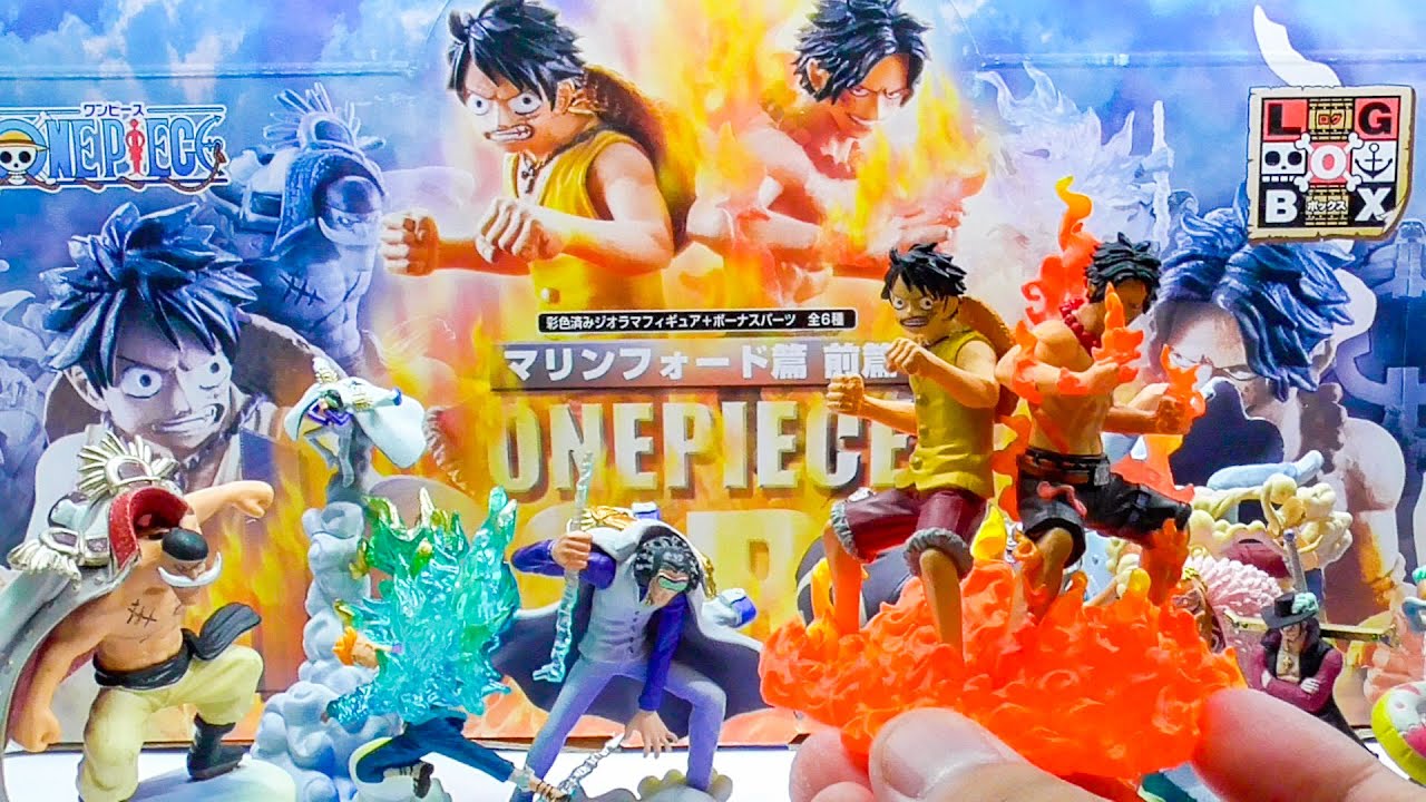 ワンピース マリンフォード頂上戦争 ログボックス One Piece Log Box