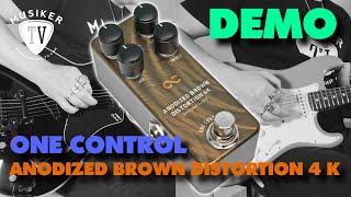 One Control ANODIZED BROWN DISTORTION 4K – OneControl