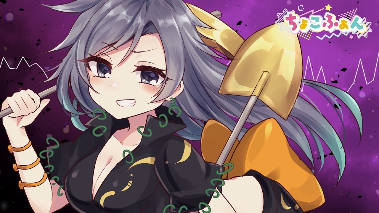 東方虹龍洞ボーカルアレンジ】MINING & EATING (原曲:龍王殺しの