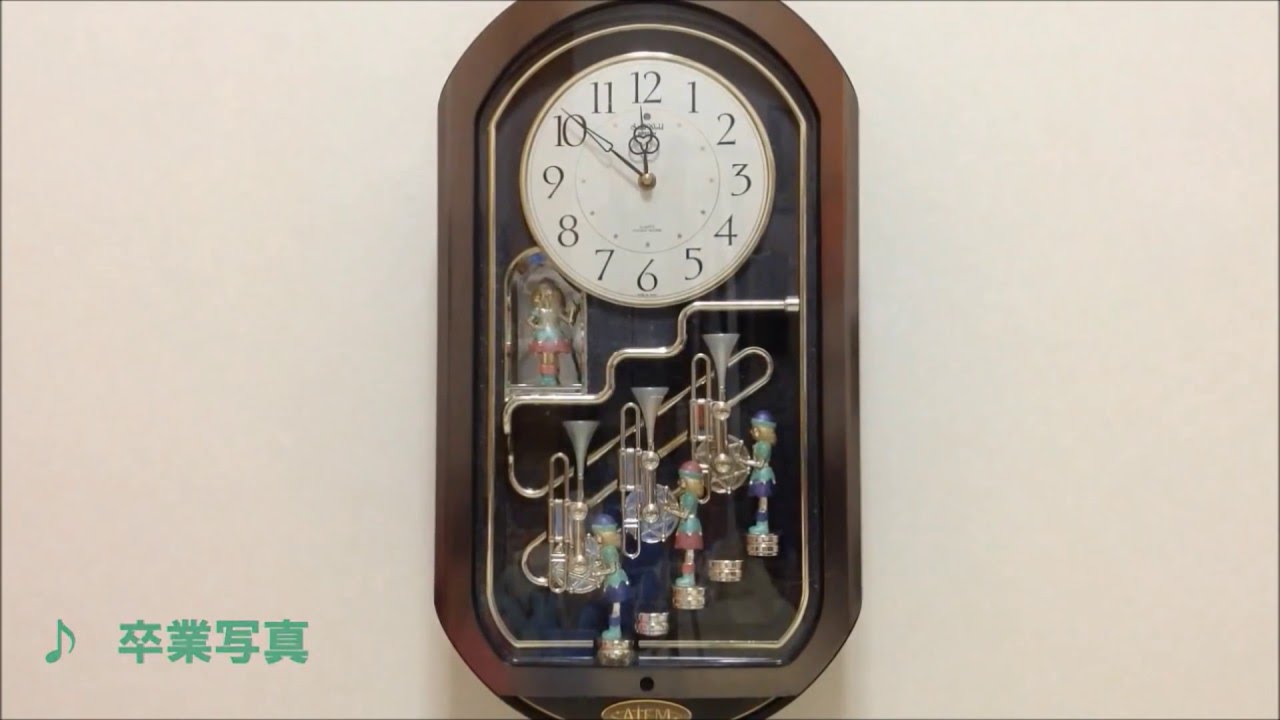 スモールワールド アレムA からくり時計 - YouTube