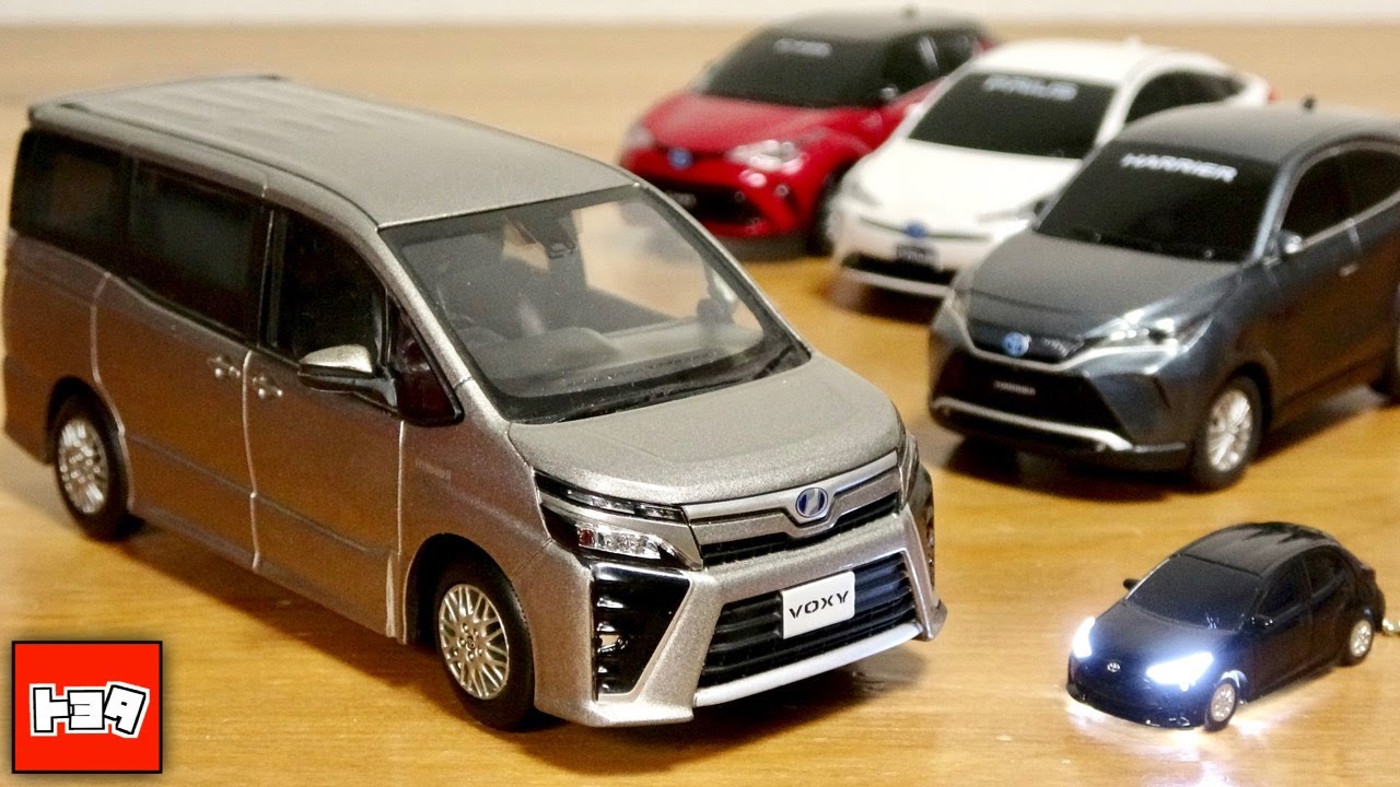 The color sample miniature cars are of the same quality as the
