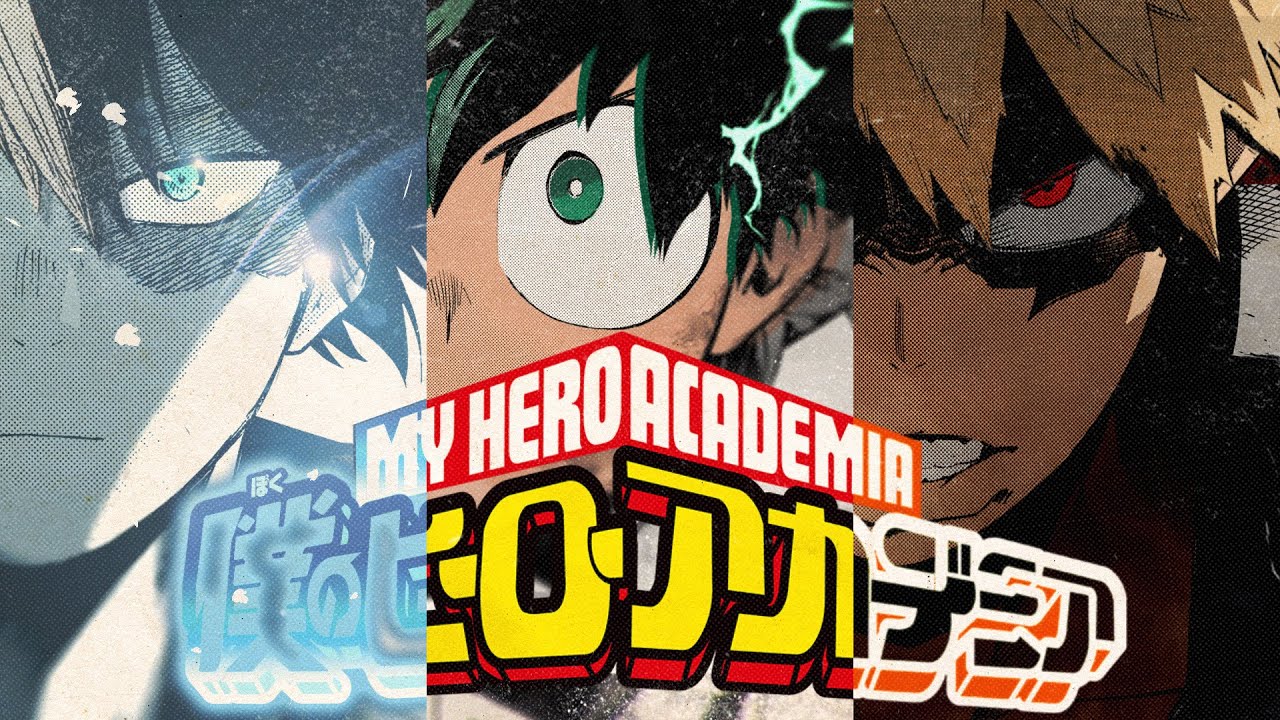 僕のヒーローアカデミア】緑谷出久＆爆豪勝己＆轟焦凍―3キャラ remix