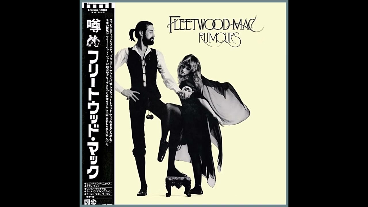 Fleetwood Mac - Rumours 噂 4⃣ / 1977 - YouTube