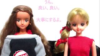 家にあるものでドール・リカちゃん用ソファーを作ってみた！I made
