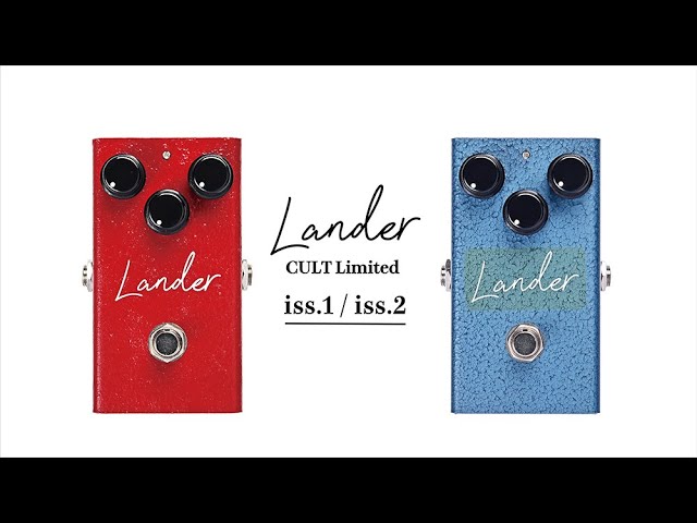 Virtues Lander CULT Limited “iss.3” - YouTube