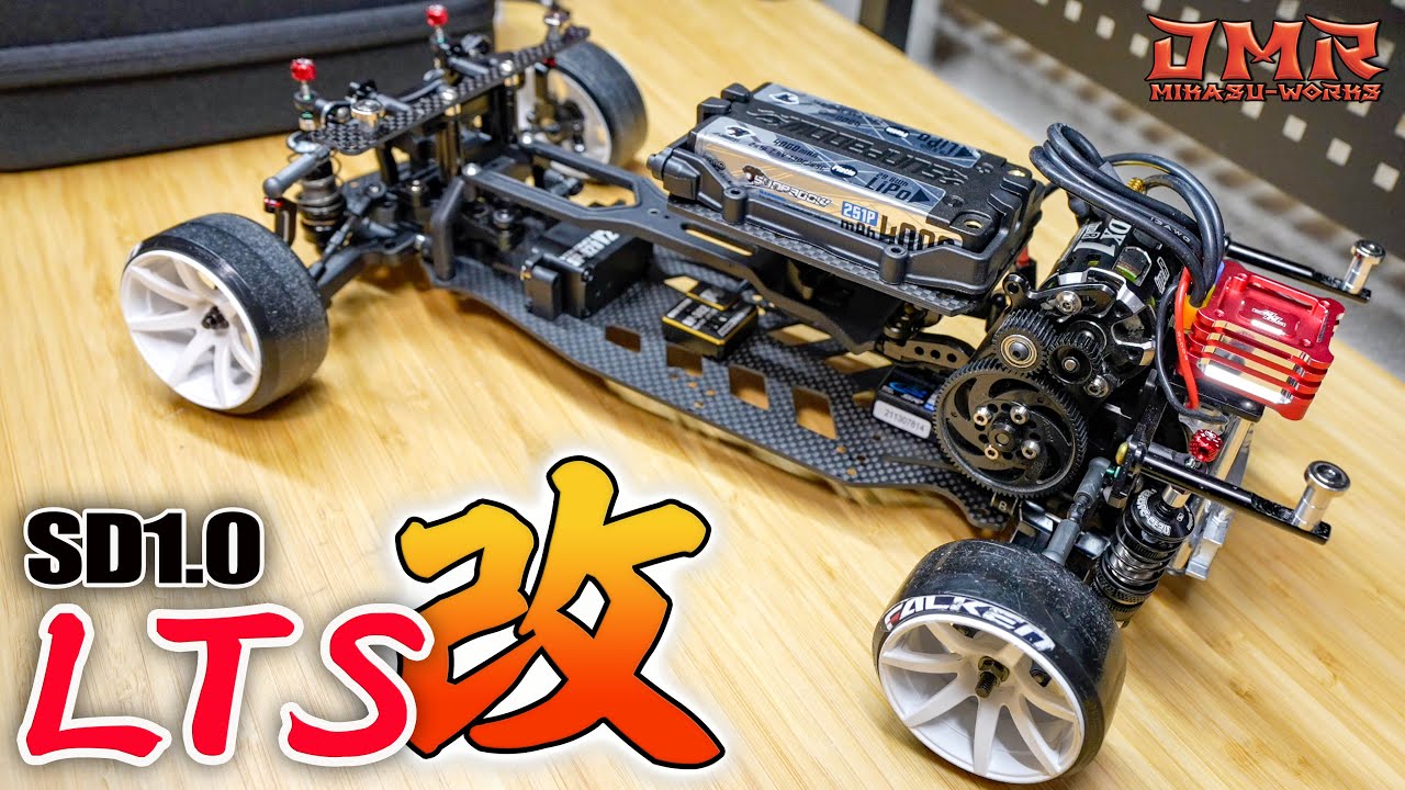 RC Drift] Major spec changes to the SD1.0 LTS! Tested on the VEGA