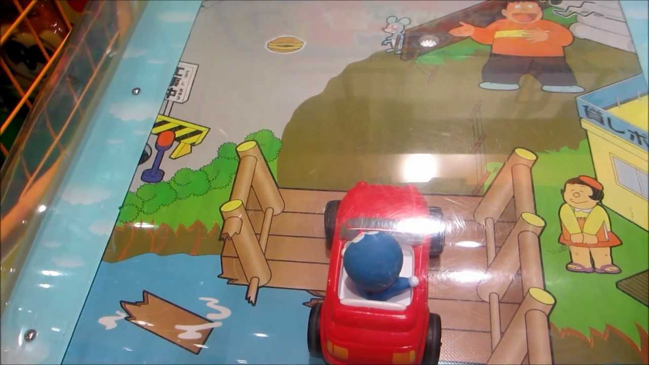 懐かしい車のゲーム どらえもん Japanese Animation Doraemon car Game