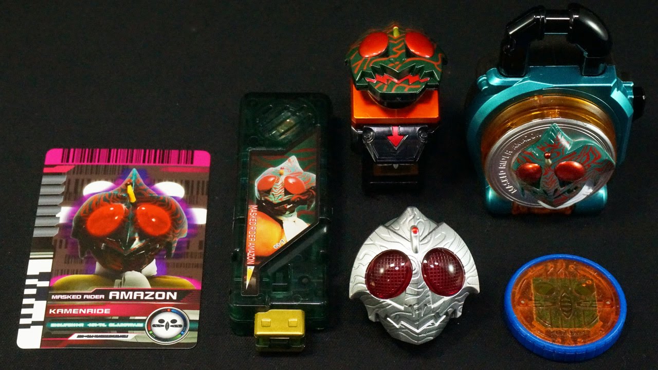 昭和仮面ライダー レジェンドライダーアイテムズ アマゾン編 Showa
