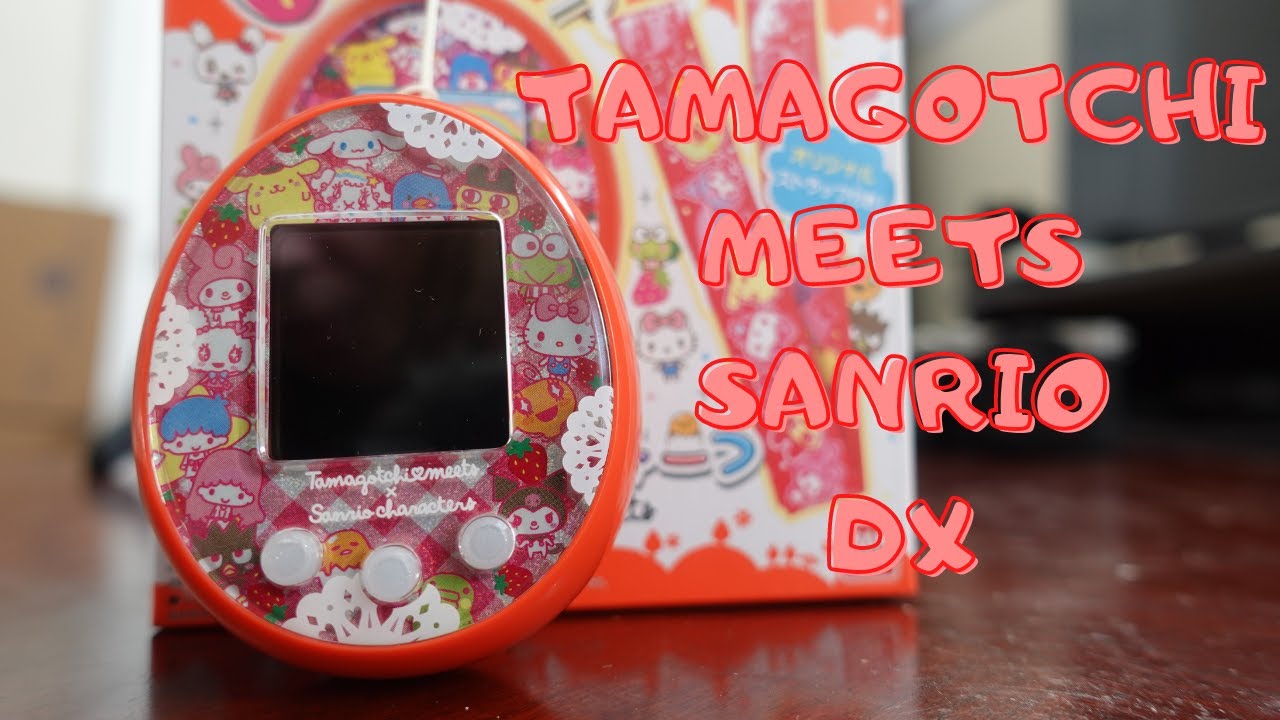 Introducing the Tamagotchi Meets Sanrio DX | RED shell - YouTube