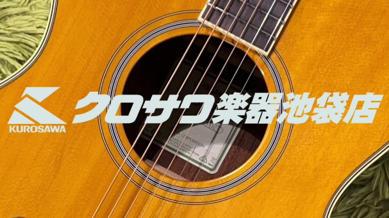 試奏動画】【美品中古】YAMAHA FS-TA 【2021年製】【トランス