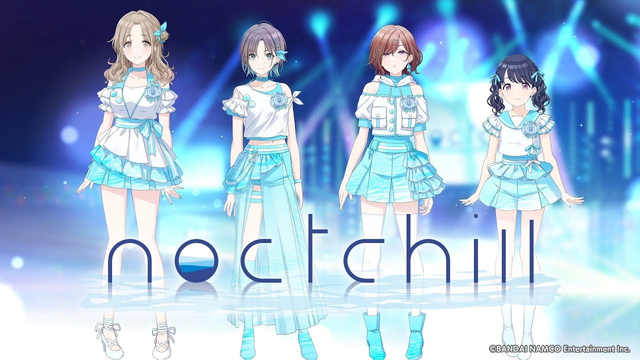 シャニマス新ユニット「ノクチル」の第一印象｜品田遊（ダ・ヴィンチ