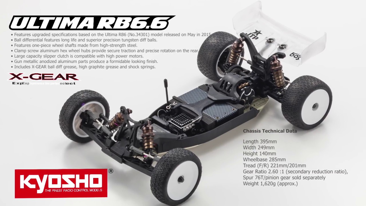 アルティマRB6.6 1/10 EP 2WD キット 34302 | 京商 | RC | Radio