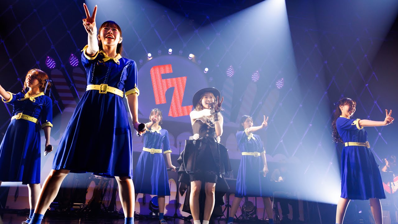ライブ映像】FRUITS ZIPPER「完璧主義で☆」/ 2025.07.03 仲川瑠夏生誕
