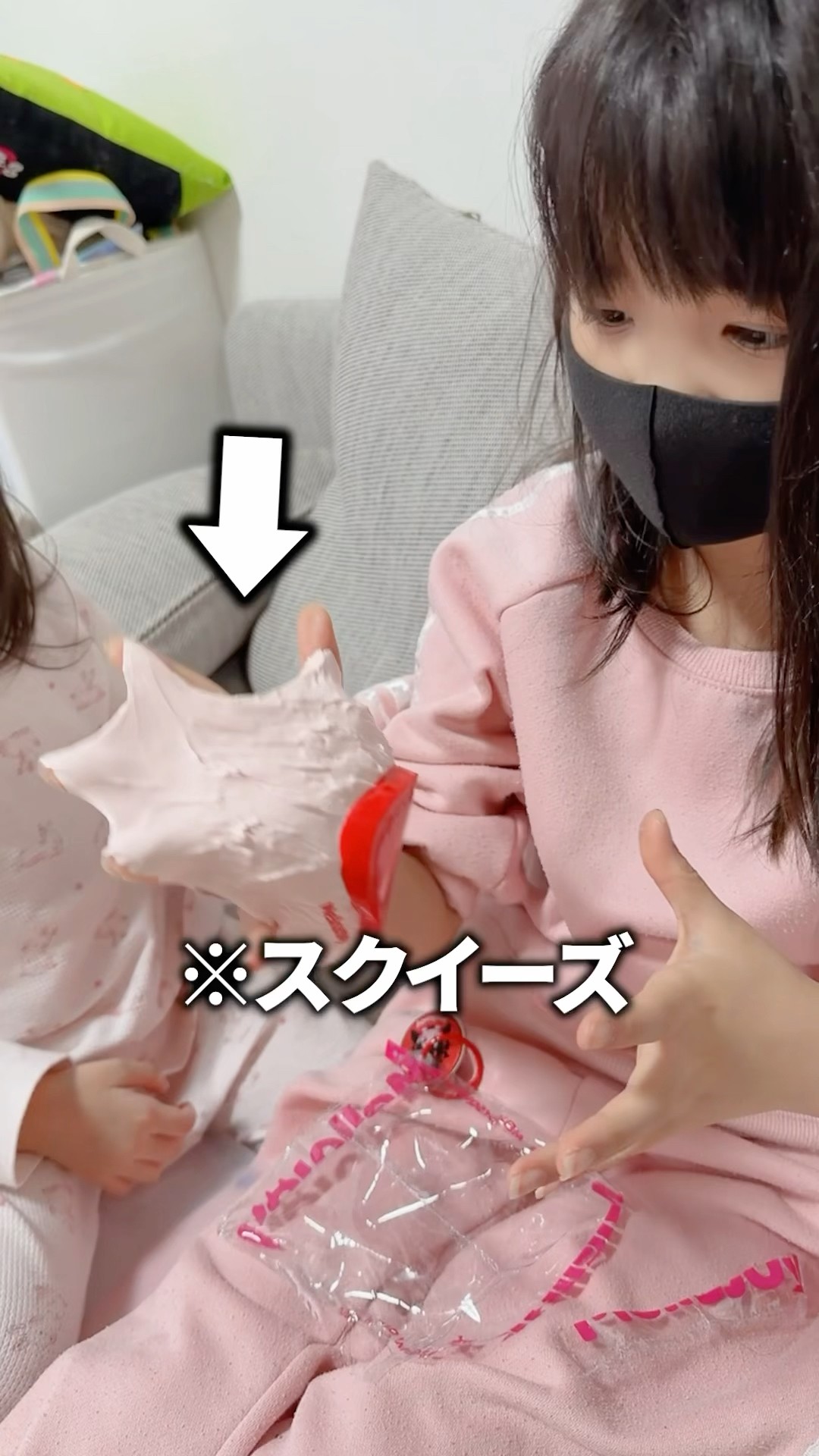Hard to get] I opened the popular Melo Joy Squishy and it was so