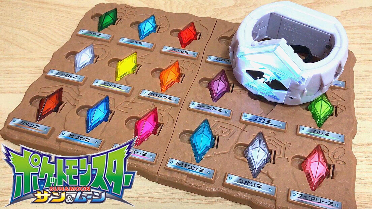 I displayed my Pokemon Z Crystals on a collection board! Pokemon