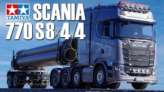 タミヤ 1/14 電動RCビッグトラックシリーズ スカニア 770 S 8×4/4