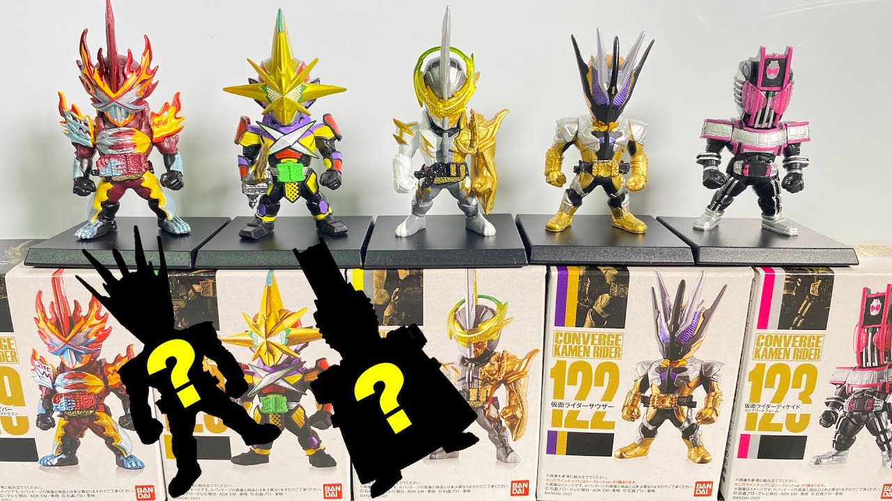 CONVERGE KAMEN RIDER 21 