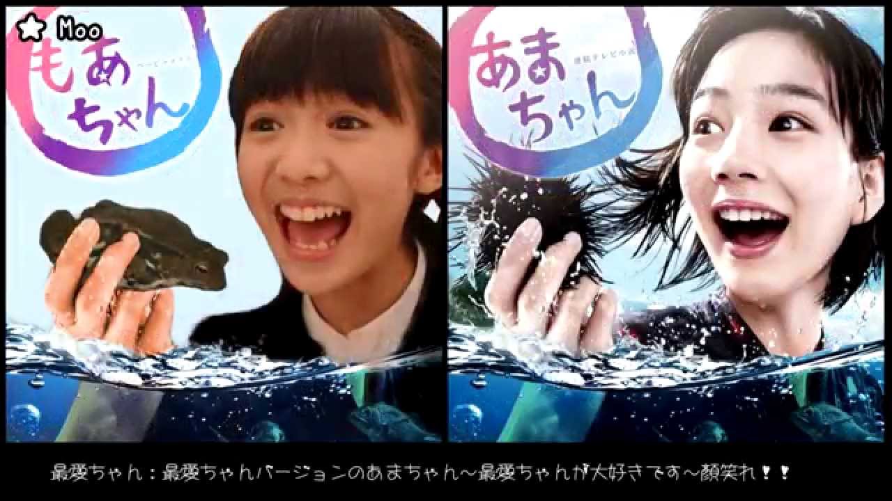 水野由結 & 菊地最愛 Birthday Project 2014 - YouTube