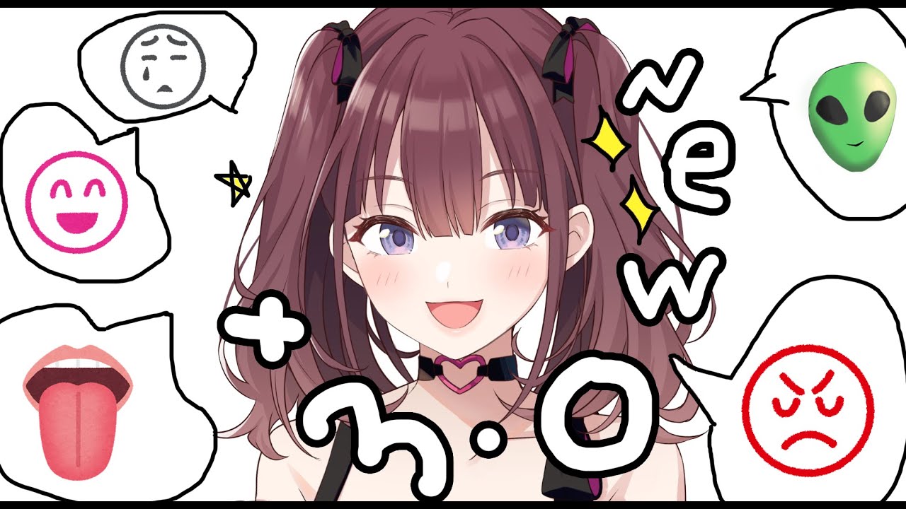 びっくりのNEW!!!!!!!!!!!!!!!!! 3.0 🔇 [にじさんじ / イロハ] - YouTube
