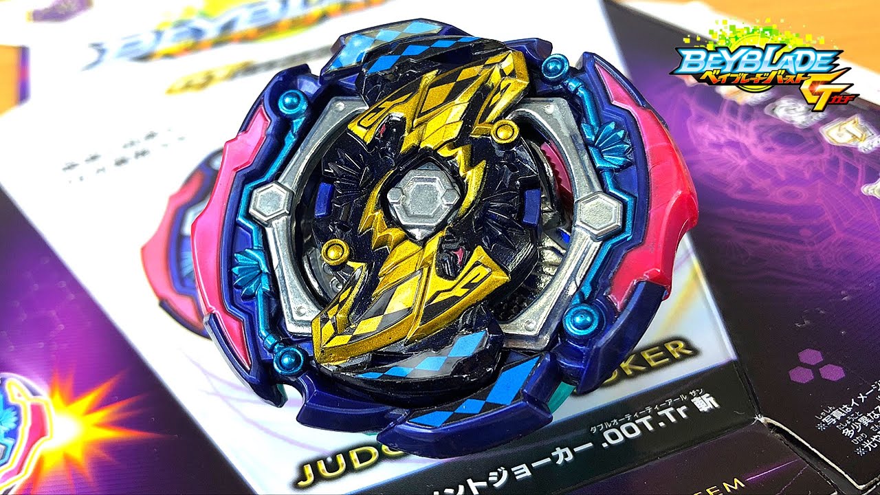 B-142 ジャッジメントジョーカー.00T.Tr 斬【ベイブレードバーストガチ