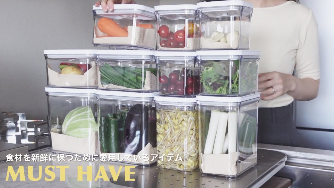 My favorite items to keep food fresh | Homemade granola and