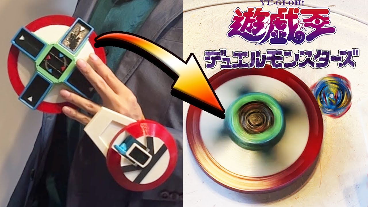 Yu-Gi-Oh!] 